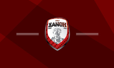 Ξάνθη: Πρόσκληση κάλυψης της ΑΜΚ