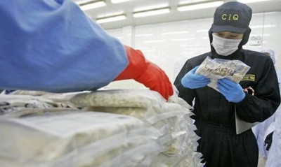 Κορωνοϊός: Ανησυχία στην Κίνα μετά τον εντοπισμό νέας παρτίδας μολυσμένου κατεψυγμένου φαγητού