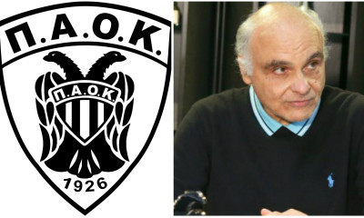 Μπεκιάρης: «Οι λόγοι της θέσης του ΠΑΟΚ για την διακοπή»