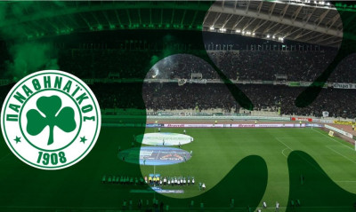 Παναθηναϊκός: Συλλυπητήρια για τον θάνατο του Αντώνη Γεωργιάδη