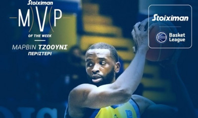 ΕΣΑΚΕ: Πολυτιμότερος ο Μάρβιν Τζόουνς!