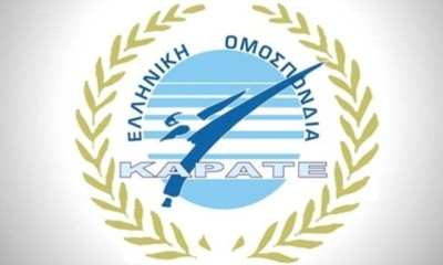 Καράτε: Βιδάκης νέος πρόεδρος μετά από συμφωνία Πρωτοδικείου και Παγκόσμιας Ομοσπονδίας
