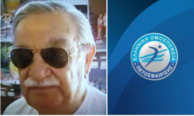 ΕΟΠΕ: «Το Ελληνικό Βόλεϊ πενθεί την απώλεια του τεράστιου Αντώνη Δούκα»