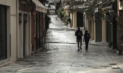 Lockdown: Κυλιόμενο «λουκέτο» μέχρι την Άνοιξη - Tα τρία μέτωπα της πανδημίας