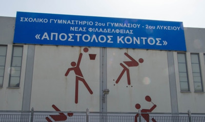 Παλαίμαχοι-Παναθηναϊκός: Τιμάει τον Απόστολο Κόντο ο Γιάννης Βούρος