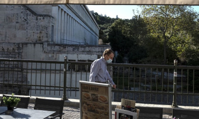 Κρούσματα σήμερα: 3.209 νέα ανακοίνωσε ο ΕΟΔΥ, 60 θάνατοι σε 24 ώρες, 480 οι διασωληνωμένοι