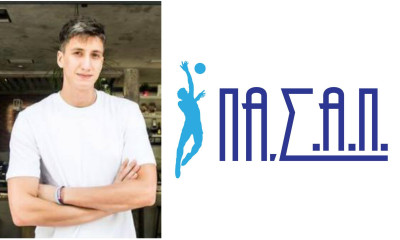 ΠΑΣΑΠ: Με τρεις γυναίκες το νέο σώμα, επανεκλεγείς πρόεδρος ο Παναγιώτης Πελεκούδας