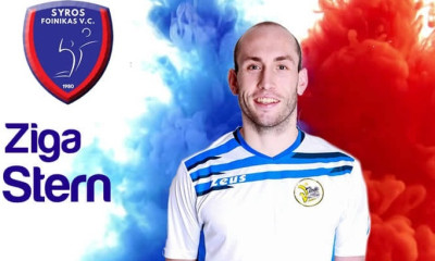 Φοίνικας Σύρου-Στερν: «Δώστε μας την ευκαιρία να παίξουμε ξανά»