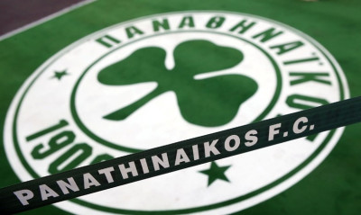 Παναθηναϊκός: Το μήνυμα για τα παιδιά!