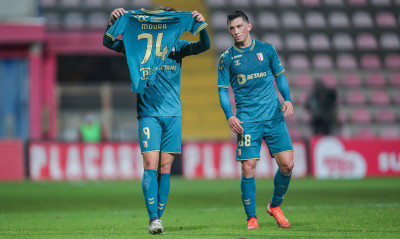 ΑΕΚ: Πρόκριση θρίλερ στο 93’ η Μπράγκα (video)