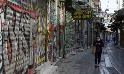 Κορονοϊός: Έρχονται τέσσερα αυστηρά μέτρα – Φόβος για νέο κύμα της πανδημίας τον Ιανουάριο