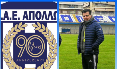 Μαντζανάς: «Η κατάσταση είναι τραγική…»