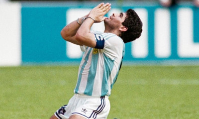 Ντιέγκο Μαραντόνα: Το κύπελλο παίρνει το όνομά του!