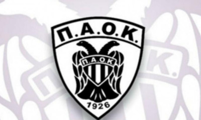 Α.Σ. ΠΑΟΚ: Ανακοίνωση με αιχμές για την συμφωνία Ολυμπιακού-ΕΡΤ!
