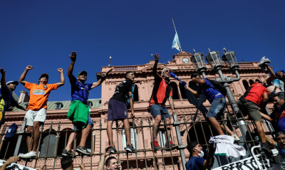 Ντιέγκο Μαραντόνα: Η τελευταία αποθέωση… (Video)