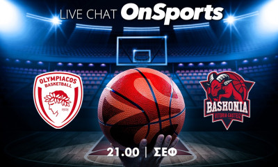Live Chat Ολυμπιακός - Μπασκόνια 76-90 (Τελικό)