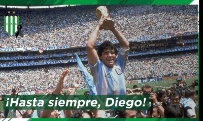 Ντιέγκο Μαραντόνα: Το πρόσωπο του «Θεού» στη φανέλα της Μπάνφιλντ (photos+video)