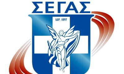 ΣΕΓΑΣ: «Όταν η ιστορία επαναλαμβάνεται ως φάρσα»