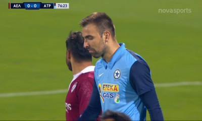 ΑΕΛ-Ατρόμητος: Απίστευτη ευκαιρία για Μπουσούλατζιτς (video)