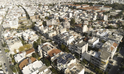 Τη δημιουργία μητρώου ακίνητης περιουσίας δρομολογεί η κυβέρνηση