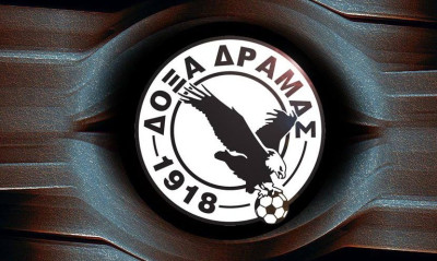 Θλίψη στη Δόξα Δράμας - Δύσκολες ώρες για τον πρόεδρο της ΠΑΕ