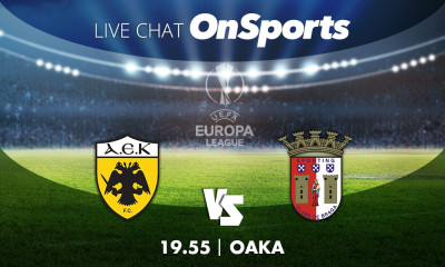 Live Chat ΑΕΚ-Μπράγκα 2-4 (τελικό)