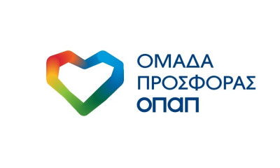 Μπείτε στην «Ομάδα Προσφοράς ΟΠΑΠ» και βοηθήστε χιλιάδες παιδιά να αποκτήσουν καλύτερη ποιότητα ζωής
