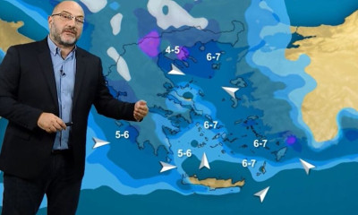 Καιρός - Αρναούτογλου: «Προσοχή! Ας ελπίσουμε να μην επιβεβαιωθούν τα μοντέλα»
