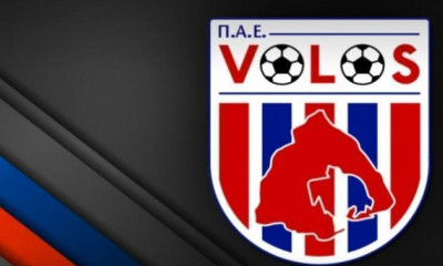 ΝΠΣ Βόλος: «Κερδίστε, αλλά όχι έτσι…»