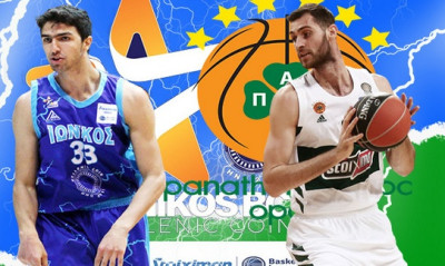 Live Chat Ιωνικός-Παναθηναϊκός ΟΠΑΠ