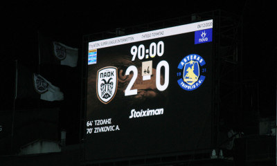 ΠΑΟΚ-Αστέρας Τρίπολης 2-0: Έτσι νίκησε ο «Δικέφαλος» (photos+video)