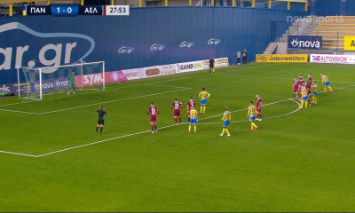 Παναιτωλικός-ΑΕΛ: Ο Αριγίμπι κατάφερε να χάσει δύο πέναλτι! (video)