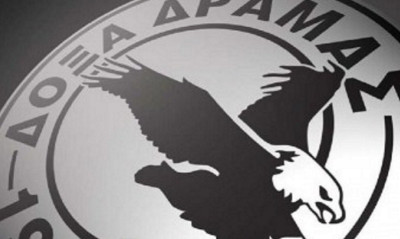 Δόξα: Δρομολογεί αίτηση επανεξέτασης από την ΕΕΑ