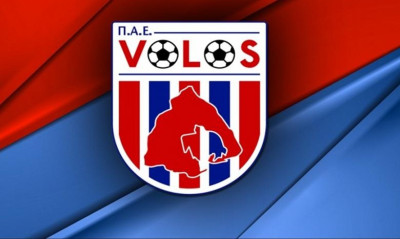 Βόλος: Η αποστολή για Αστέρα Τρίπολης