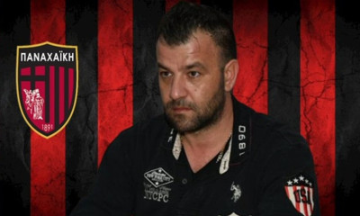 Παναχαϊκή: Πλήρωσε ο Μπάρλος