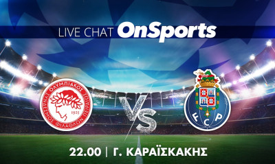 Live Chat Ολυμπιακός-Πόρτο 0-2 (Τελικό)