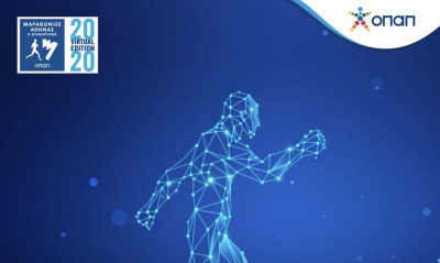 Virtual Μαραθώνιος Αθήνας: Συμμετοχές από 5 ηπείρους και 57 χώρες