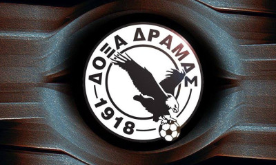 Θρήνος στη Δόξα Δράμας - Πέθανε ο πρώην πρόεδρος της ΠΑΕ Ηλίας Βουγιουκλής