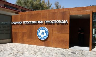 ΠΑΟΚ-Ξάνθη: Εκδικάζεται η υπόθεση της πολυϊδιοκτησίας από την Εφέσεων