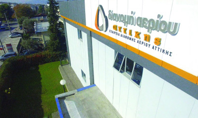 Πρόγραμμα επιχορήγησης εγκατάστασης θέρμανσης φυσικού αερίου σε κατοικίες