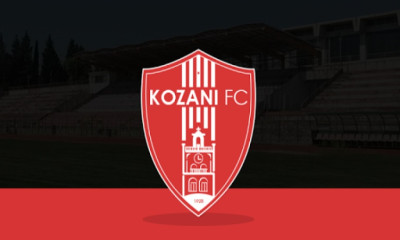 Κοζάνη: Ενδιαφέρον επιχειρηματιών για την ομάδα