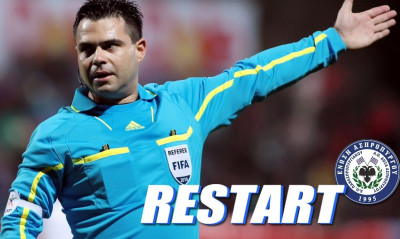 Ασπρόπυργος: Παμπορίδης στο τμήμα σκάουτινγκ!