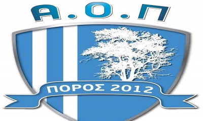 ΑΟ Πόρος: Διαθέτει και … λάδι