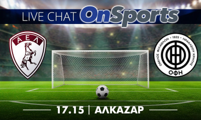 Live Chat ΑΕΛ-ΟΦΗ 0-1 (τελικό)