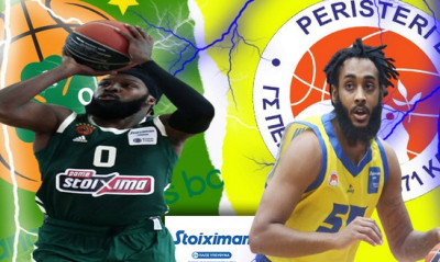 Live Chat Παναθηναϊκός ΟΠΑΠ - Περιστέρι