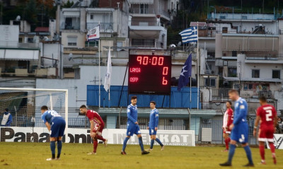 Έξαλλοι οι οπαδοί της Λαμίας: «Μόνο ντροπή φέτος!»