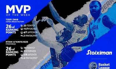 ΕΣΑΚΕ: Δυο οι MVP of the Week!
