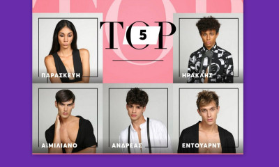GNTM Spoiler: Αυτός ο παίκτης αποχωρεί απόψε – Δες ποιοι πάνε τελικό!