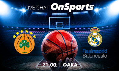 Live Chat Παναθηναϊκός ΟΠΑΠ-Ρεάλ Μαδρίτης 93-97 (68-68 κ.α.) - Τελικό