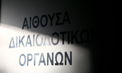 Στην Επιτροπή Δεοντολογίας οι καταγγελίες για δωροδοκία στο Άρης-ΠΑΟΚ